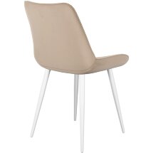 Стул DikLine 206М B03 BEIGE, ножки белые