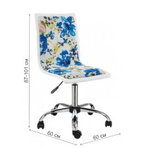 Офисное кресло Mis white / flowers fabric