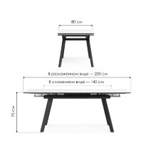 Керамический стол Норман 140 (200) х 80 белый мрамор alpin white / snow white / белый