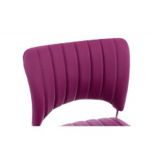 Стул на металлокаркасе Samba purple