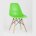 Стул Eames DSW светло-зеленый x4 