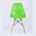 Стул Eames DSW светло-зеленый x4 
