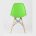 Стул Eames DSW светло-зеленый x4 