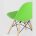 Стул Eames DSW светло-зеленый x4 