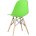 Стул Eames DSW светло-зеленый x4 