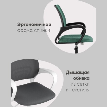 Кресло офисное TopChairs ST-Basic сетка/ткань синий 