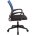 Кресло офисное TopChairs ST-Basic сетка/ткань синий 