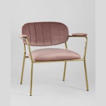 Кресло Stool Group Кэрол пыльно-розовый с подлокотниками обивка велюр золотые ножки металл